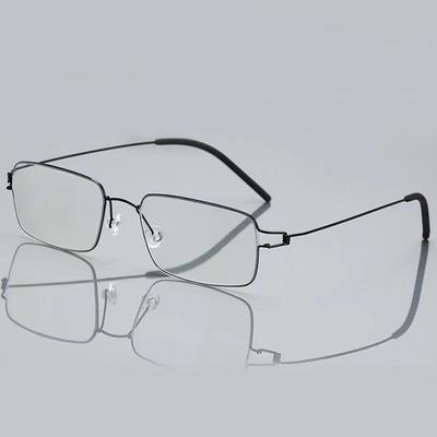 Blue Ray Blocking Anti-Blue Light Reading Glasses Ultralight Eye Protection Business Eyeglasses Metal Hyperopia Glasses Office