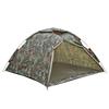 Juyu Outdoor Camping Tents & Mats