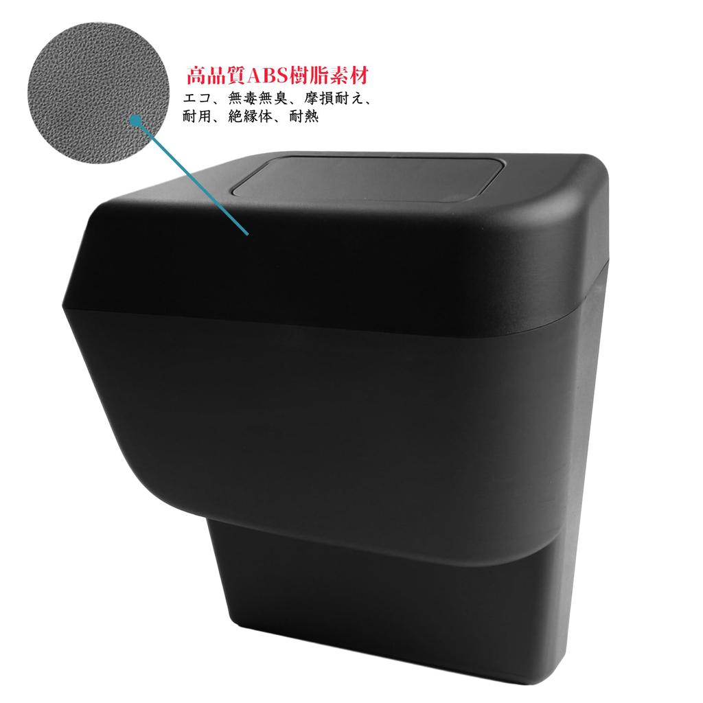 Ruiya 2022 New Model Toyota Noah 90 Series / Voxy 90 Series Dedicated Trash