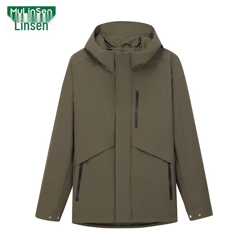 MULINSEN Women's Windproof Water-Repellent Outdoor Jacket