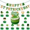 St. St. Patrick's Day Themen-Dekoflaggen-Ballon-Set Irische Festival-Atmosphären-Arrangement Kuchenstecker