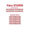 Piano Keyboard Sticker 88/61/54/49 Key Electronic Keyboard Key Piano Stave Note Sticker Musical