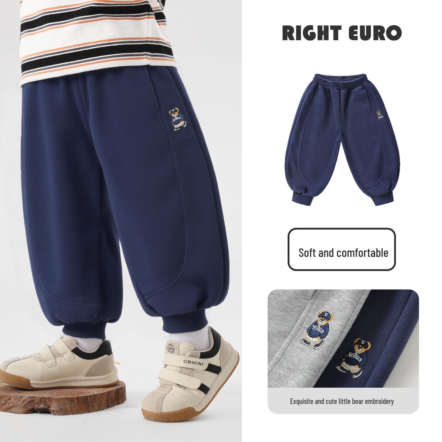 Trendy Boys  European Sweatpants - Spring 2026 Collection for Kids, Babies & Toddlers 100 cm