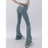 Supermodel Original High Waist Side Slit Casual Flared Pants
