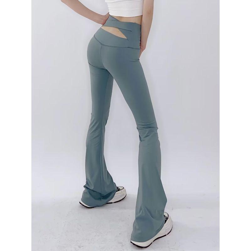 Supermodel Original High Waist Side Slit Casual Flared Pants