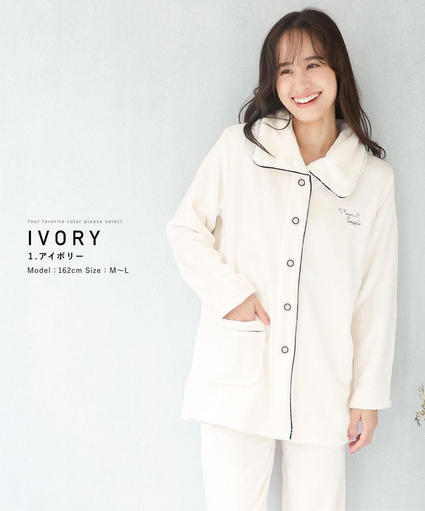 Nishiki Winter Flauschige Mikro Lange Vorderseite Oberteil und Hose Lang Damen Pyjama, Flanell, Warm, Ärmel, Öffnung, 2-Wege-Kragen, Set, (Elfenbein