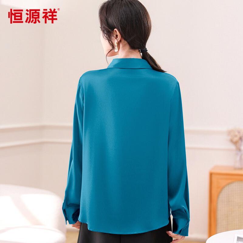 Hengyuanxiang Women's Mulberry Silk Long-Sleeve Blouse