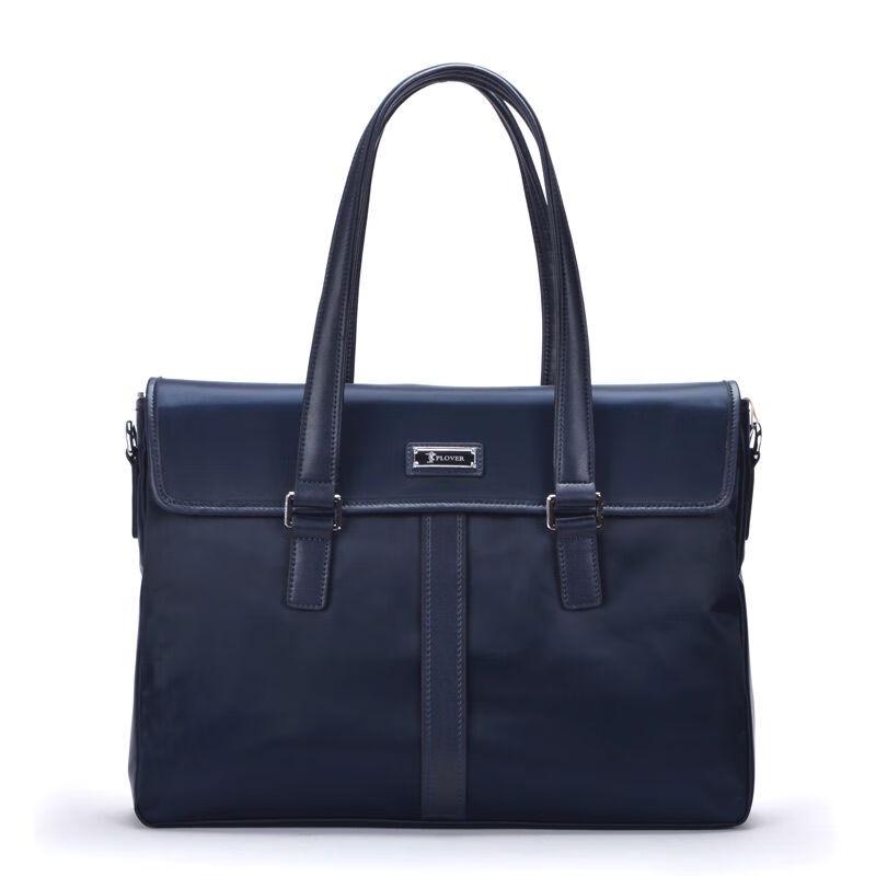 Деловой портфель PLOVER