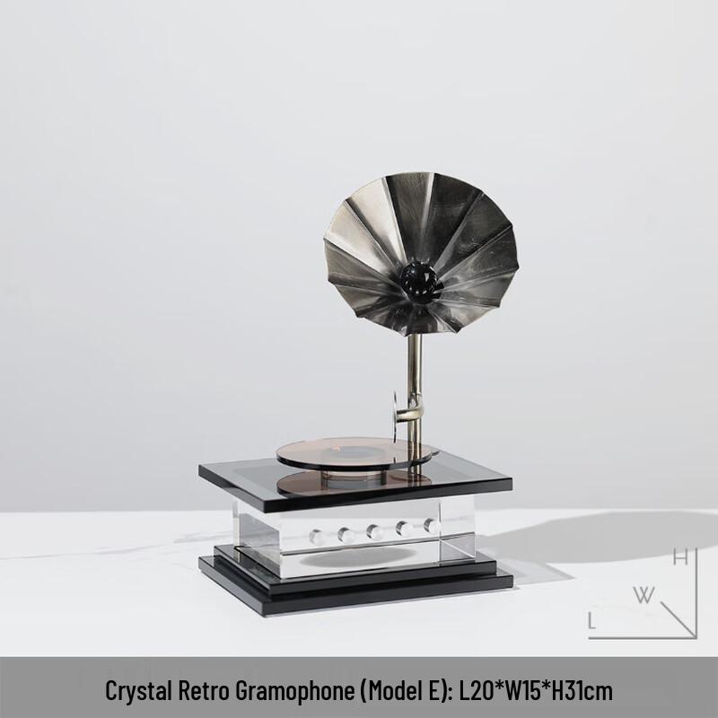 Modern Retro Phonograph Desktop Ornament