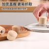 Pot Lid Handle Universal Pot Lid Holding Handle Wood Replaceable Knob Cap Cookware Handgrip Parts Kitchen Accessorie