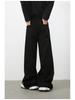 Denim Men's Retro Washed Loose Casual Wide-Leg Jeans