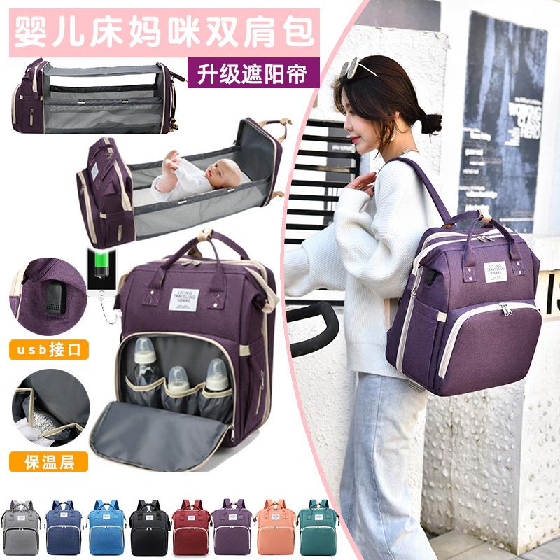Borsa per la mamma, Borsa per neomamma e neonato, Borsa fasciatoio multifunzionale, Borsa per la mamma, Assorbente per urina, Borsa termica, Borsa a doppia tracolla