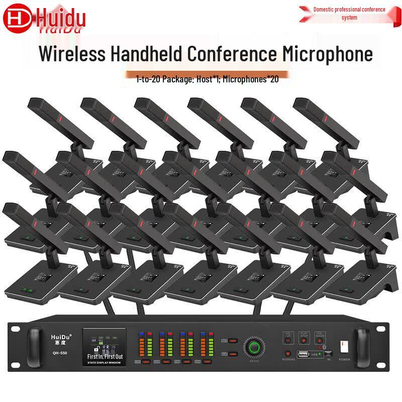 HuiDu Professional Wireless Hand-in-Hand Conference Microphone System (CN version)