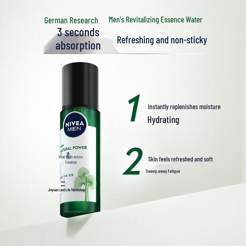 NIVEA Men Revitalizing Essence Water