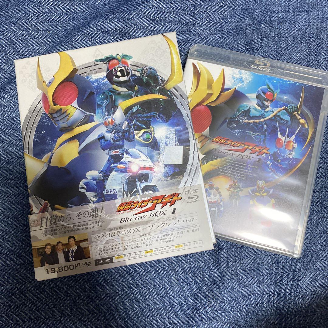 

[USED] Kamen Rider Agito Blu-ray BOX 1 Storage Box Blu-ray