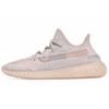 Baskets Unisexe Yeezy Boost 350 V2 Synth Non-Réfléchissantes Rose FV5578