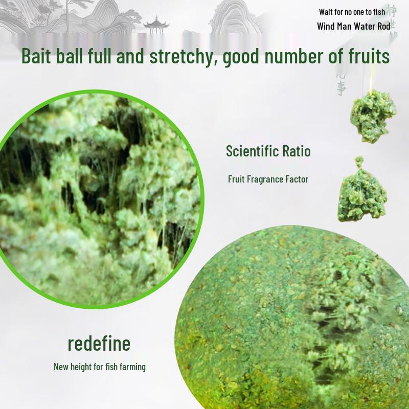 Tonight Eat Fish Fruit Scented Powder Fishing Bait