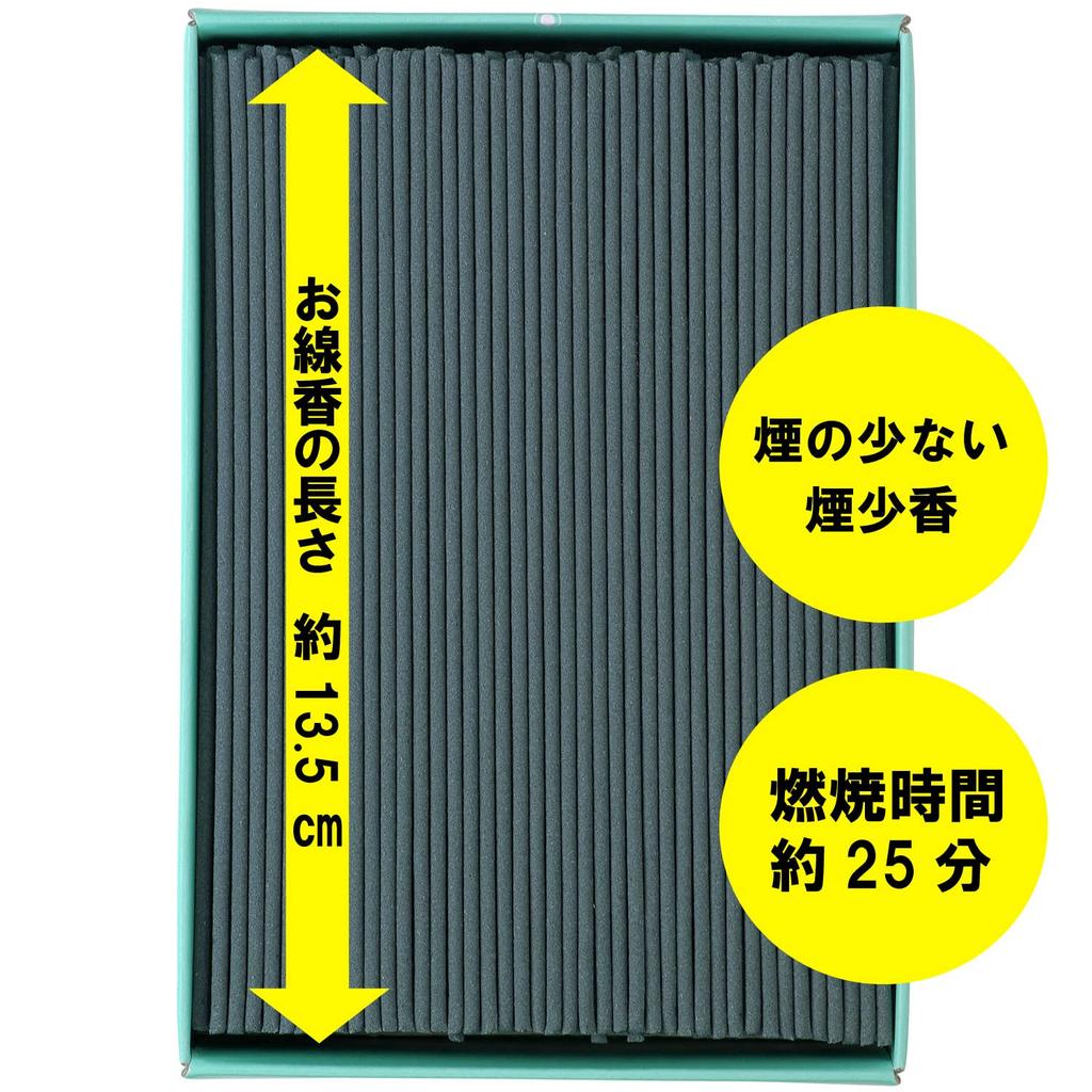 Kameyama Hanafuzei Sekken Soap, Low Smoke, Large Value Pack, Approx. 220g, Holds 500 Incense Sticks, Low Smoke