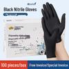 Disposable Black Nitrile Gloves for Food Grade, Catering, Baking, Cleaning, and Industrial Protection