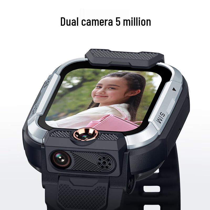 Xiaoxun Z9 Pro Kids 4G Smart Phone Watch (CN version)