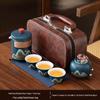 Portable Ceramic Kung Fu Tea Set - Travel Quick Cup for Office or Outdoor Use, Ideal Business Gift