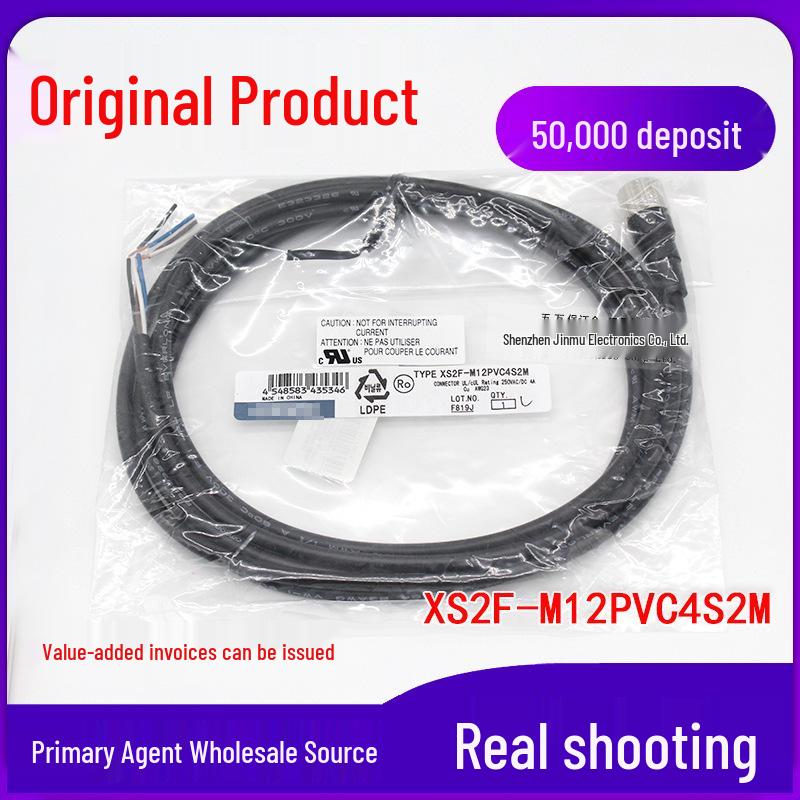 Authentisches XS2F-M12PVC4S2M Kabel mit M12 Aviation-Stecker