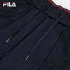 Fila Women's Knitted Straight-Leg Casual Pants