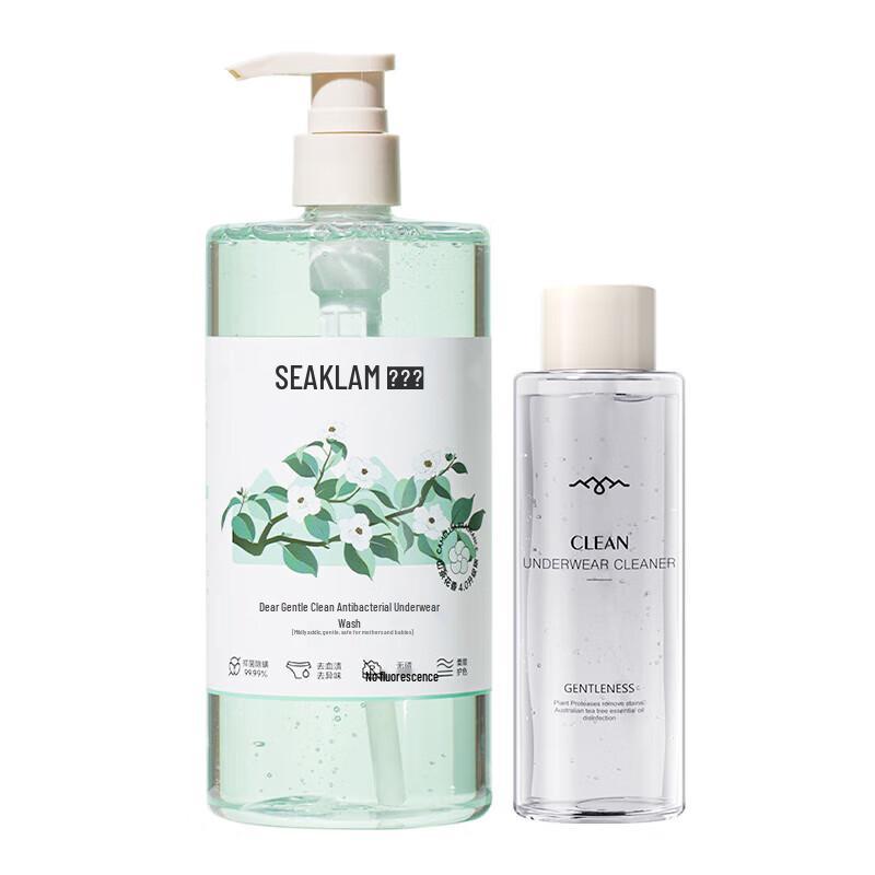 SEAKLAM Gentle Antibacterial Underwear Washing Liquid with Camellia
