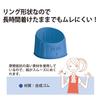 PLUS Plus Finger Cot Meklicco Rubber Ring Type Blue L Size Value Pack of 20 44-773