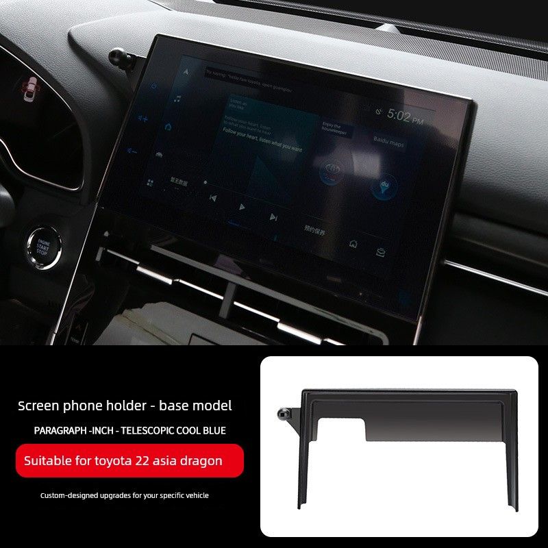 Suitable for Mobile Phone Car Mounts, Screen-Type Car Navigation Mounts