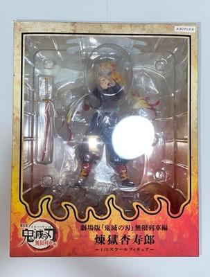 Figure Kyojuro Rengoku Demon Slayer Kimetsu Mugen Train 1/8 Aniplex limited