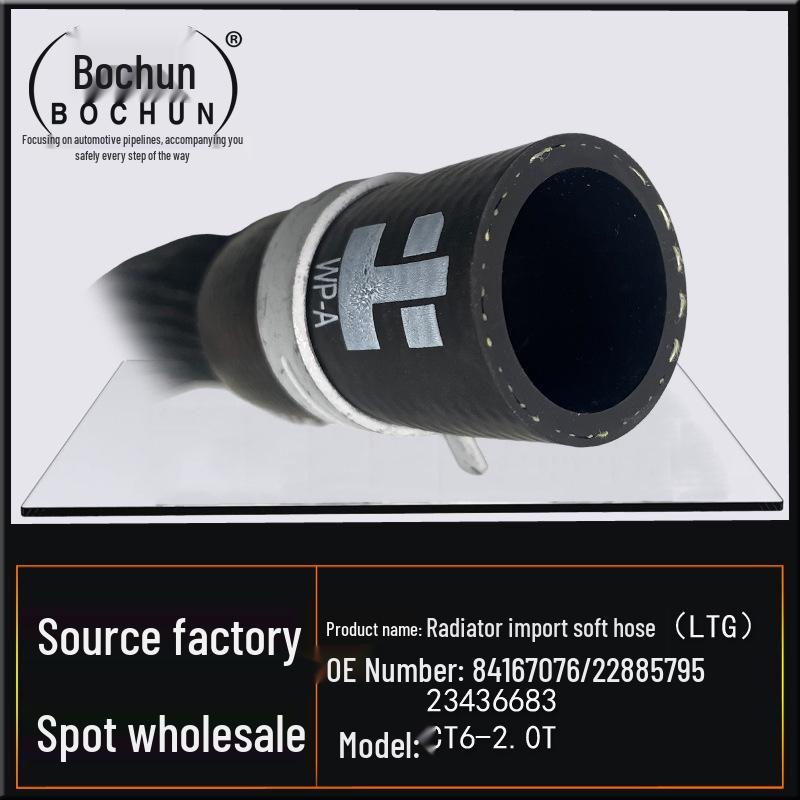 Universal Radiator Inlet & Outlet Hoses for Cadillac CT6-2.0T Engine