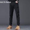Zengzhi Men's 2025 Autumn Loose Straight-Leg Jeans