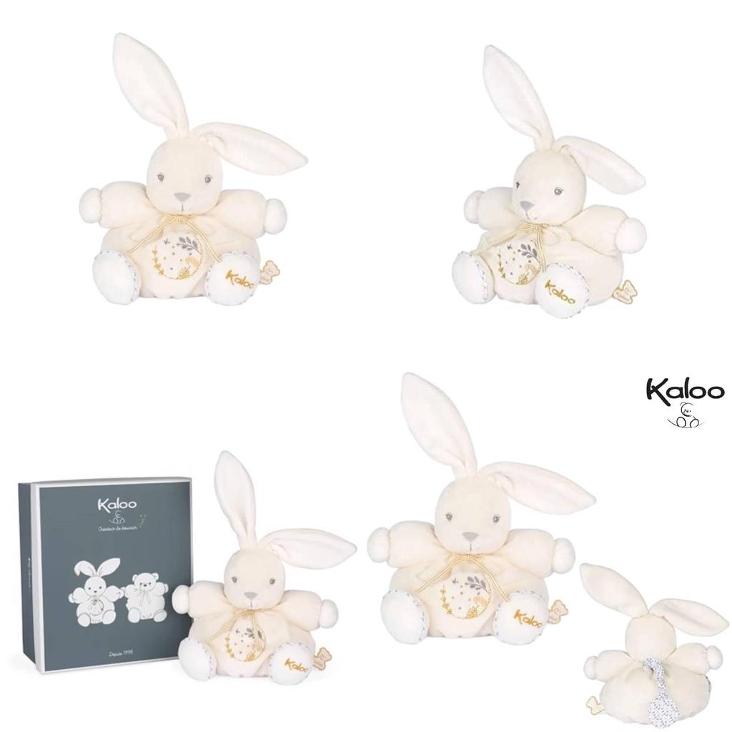 Soft And Cuddly Kaloo Baby Comfort Cloth Toy Newborn Plush Grab And Grip Infant Sleep Doll
