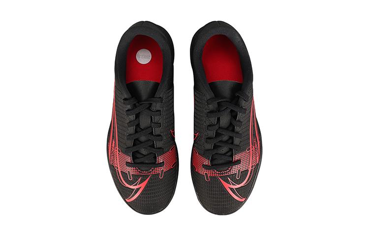 Nike Mercurial Vapor 14 Kids' Soccer Shoes Kids CV0945-090