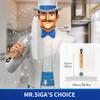 Rotatable Silicone Squeegee Suction Cup Bamboo Handle for W25 X MR.SIGA (with Hook) Bathroom, Mirrors, Windows, Approx. H20.5cm