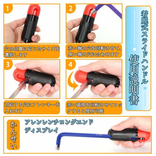 Goreson Hex Wrench Set, 9-Piece Set with Ball Point, L-Shaped Wrench, Hex Bar, 1.5mm-10mm-S2 Alloy Steel, Precision Hex Wrench, Includes Hex Key, DIY