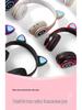 Cat Ear Luminous Wireless Bluetooth Headset B39A