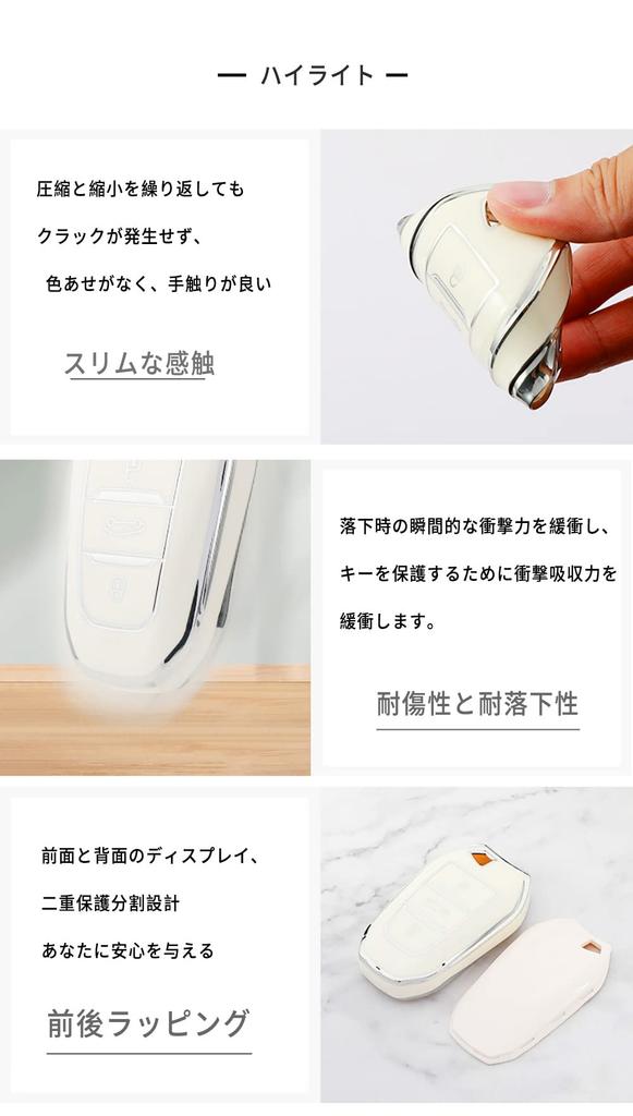 KUNIO Peugeot Dedicated Key Holder, Key Case, Smart Key, Key Cover, Silicone, Waterproof, Peugeot