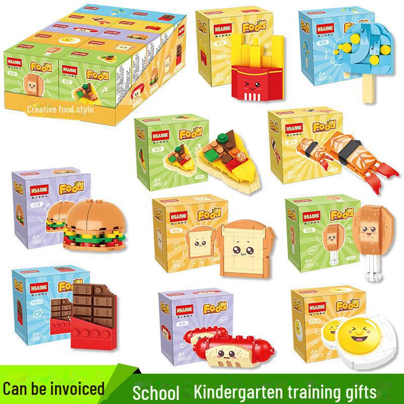 

«Строительные блоки динозавров»: Совместимо с Lego, маленькая игрушечная коробка с механизмом сборки - идеальный подарок для детей с бесплатной доставкой. Egg blind box, 12 random items