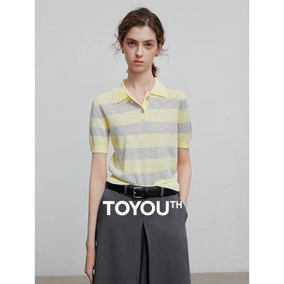 Women's Striped Short-Sleeve Polo Knit Top
