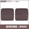 For Lexus ES200 ES300h NX RX Seat Kick Protector Anti-Scratch Mat Rear Back Pad Interior Accessories
