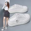 Fashion Increases Height Hip Hop Yellow Sneakers For Women Mary Jane Original Basketball Shoes Cosplay Sport Suppliers On Offer