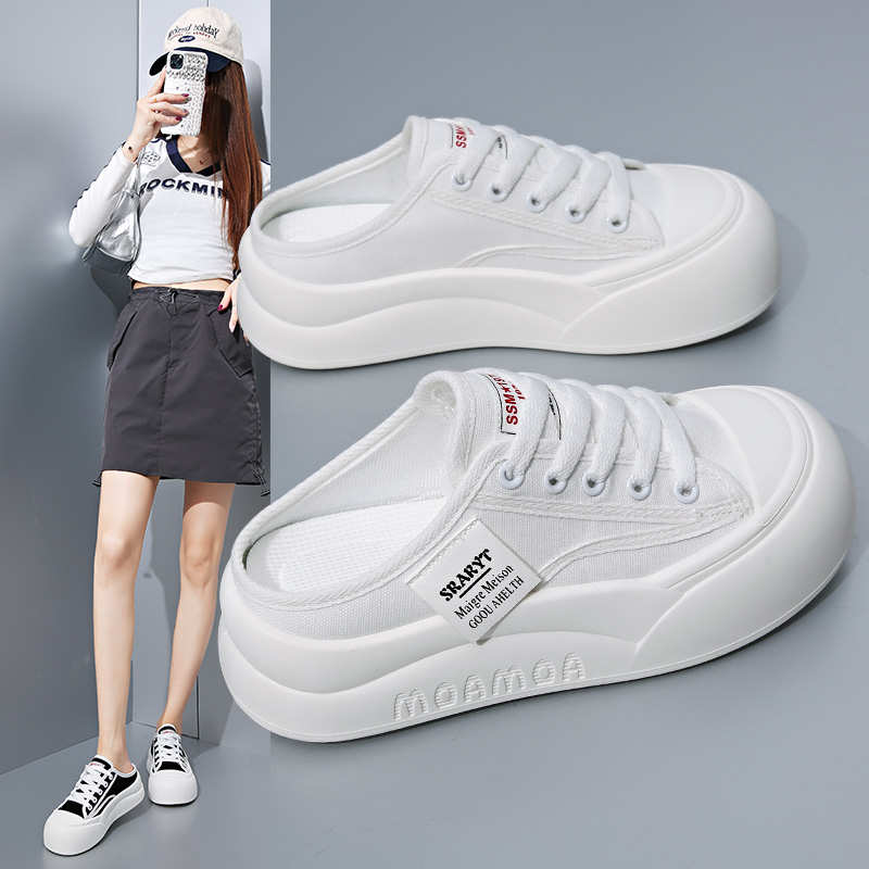 Fashion Increases Height Hip Hop Yellow Sneakers For Women Mary Jane Original Basketball Shoes Cosplay Sport Suppliers On Offer
