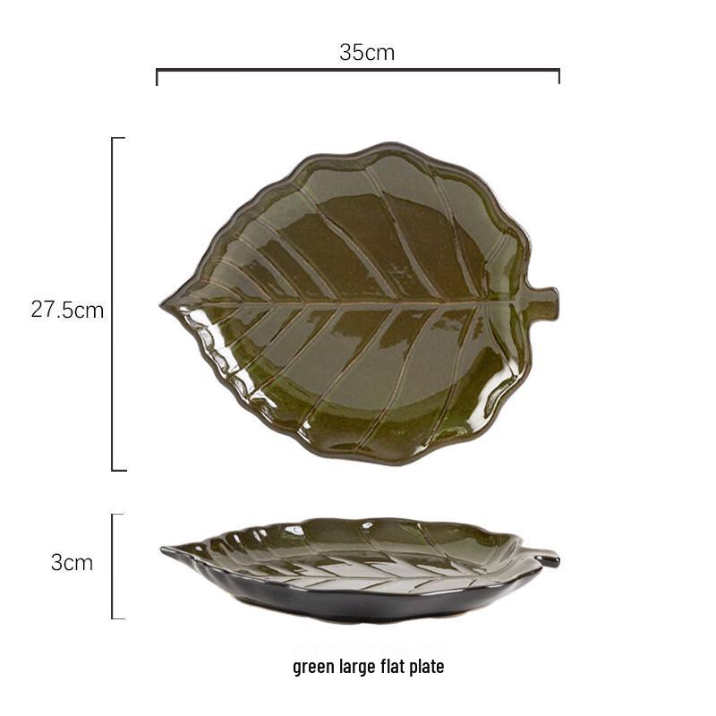 Linpan Creative Leaf Ceramic Fruit & Snack Plate