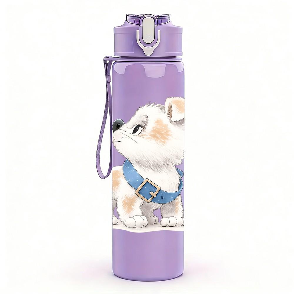 1PC White Puppy Portrait 750ml Color Plastic Sports Water Bottle Leakproof Flip Straw Lid Suitable for Sports Office Home Use
