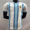 2026-2027 Soccer Jersey Unisex Slim Fit Football Shirt Short Sleeve Training Uniform