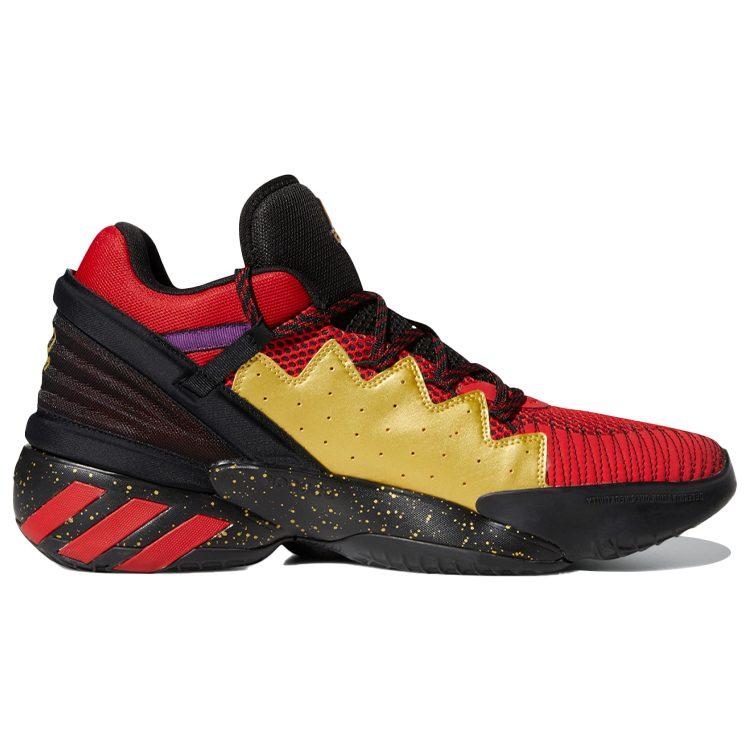 adidas D.O.N. Issue #2 Gca 'Chinese New Year' FZ1431
