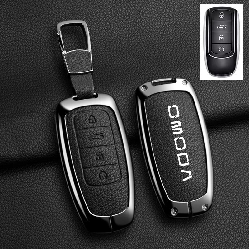 Zinc Alloy Leather Car Key Case, For Chery Omoda C5 E5 C9 5 9 Ev Phev 7 8 Pro Plus , Protected Keychain Bag, Car Accessories