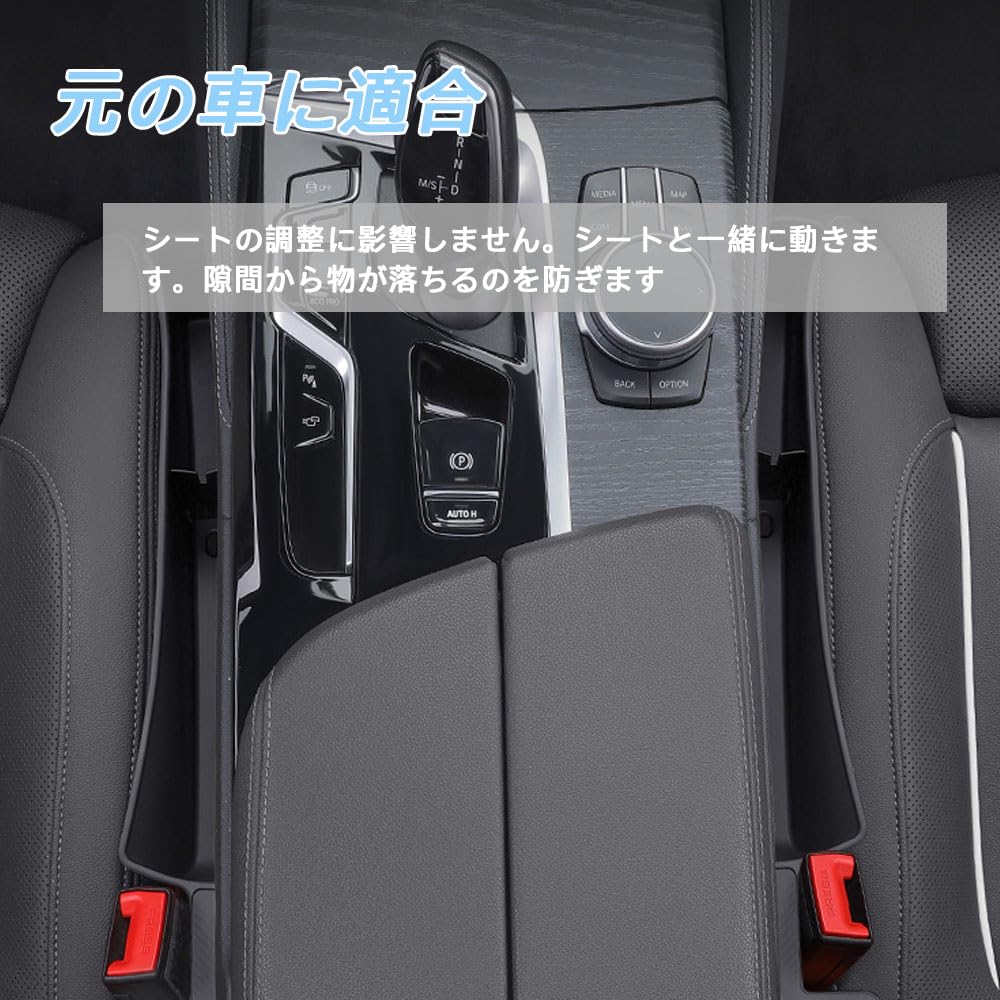 PARA NUEVO LAND CRUISER 250 RUNKLE 250 TRJ250W GDJ250W (2024-present) Silla de Coche a Prueba de Fugas